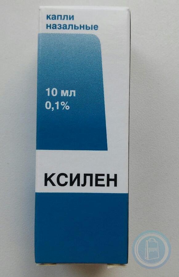 Ксилен 0,1% 10мл капли назальные Производитель: Россия Верофарм